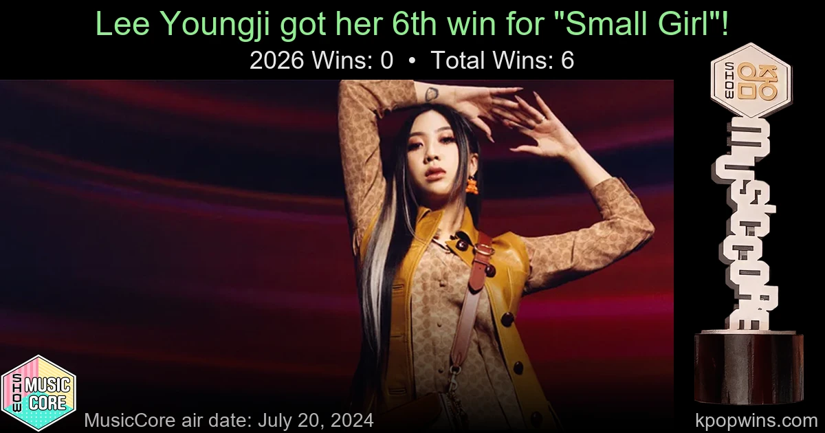 Lee Youngji - Small Girl